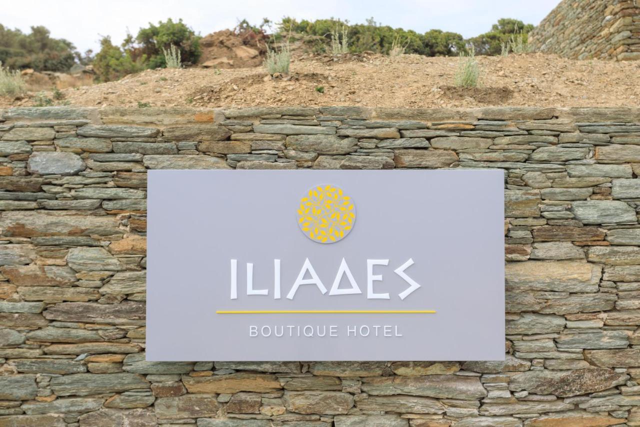 Iliades Luxury Boutique Suites Batsíon Exterior foto